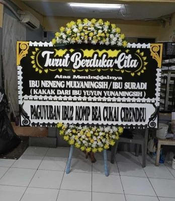 Papan Bunga di Baran Nguter